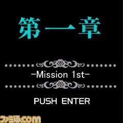 『俺アリス』のその後を描く『アリス大戦』がMobageで配信開始_03