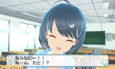 『女の子と密室にいたら○○しちゃうかもしれない。』、ゲーム序盤のポイントを紹介_07