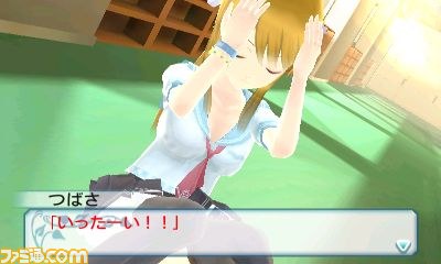 『女の子と密室にいたら○○しちゃうかもしれない。』、ゲーム序盤のポイントを紹介_09