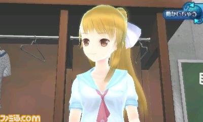 『女の子と密室にいたら○○しちゃうかもしれない。』、ゲーム序盤のポイントを紹介_17
