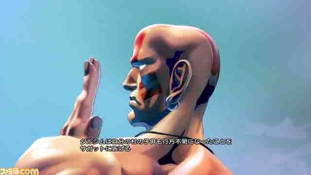 『ストリートファイター X(クロス) 鉄拳』公式タッグのプロローグを紹介【4回目】_10
