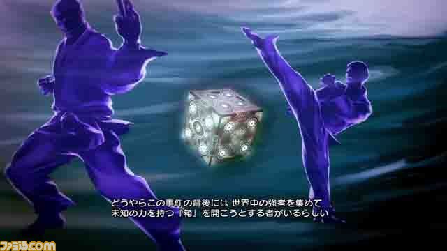『ストリートファイター X(クロス) 鉄拳』公式タッグのプロローグを紹介【4回目】_11