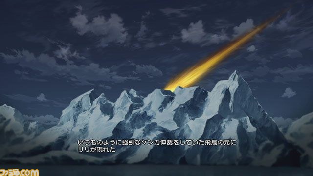 『ストリートファイター X(クロス) 鉄拳』公式タッグのプロローグを紹介【4回目】_02