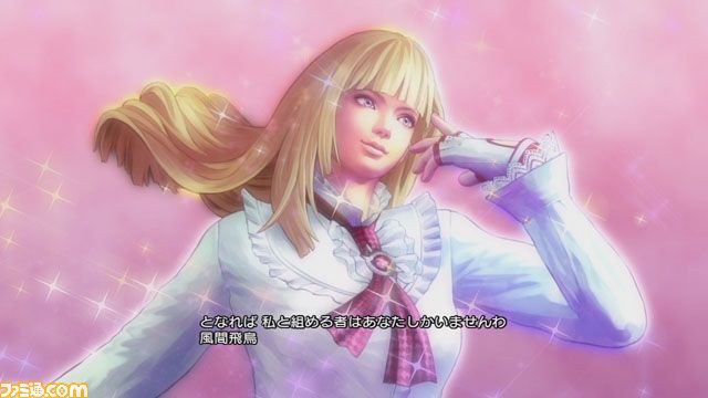 『ストリートファイター X(クロス) 鉄拳』公式タッグのプロローグを紹介【4回目】_03