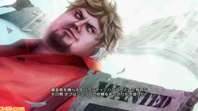 『ストリートファイター X(クロス) 鉄拳』公式タッグのプロローグを紹介【4回目】_20