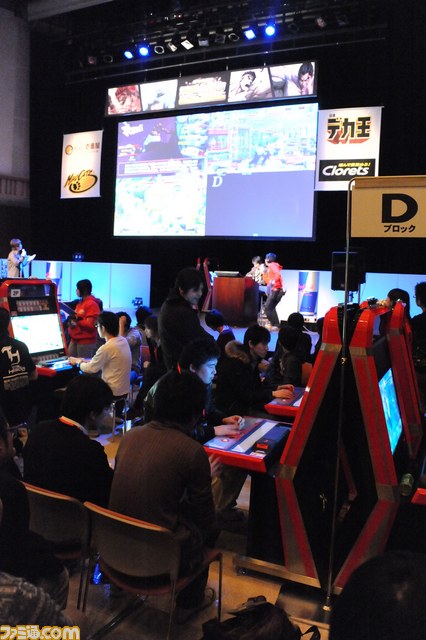 日本一の座は誰の手に!? 『スパIV AE』公式全国大会が開催_03