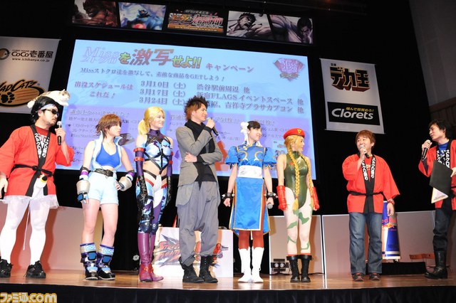 日本一の座は誰の手に!? 『スパIV AE』公式全国大会が開催_07