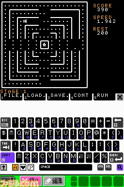プログラミングが楽しめる『プチコン』がパワーアップ！　ニンテンドーDSiウェア『プチコンmkII』が3月14日より発売_03