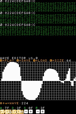 プログラミングが楽しめる『プチコン』がパワーアップ！　ニンテンドーDSiウェア『プチコンmkII』が3月14日より発売_06