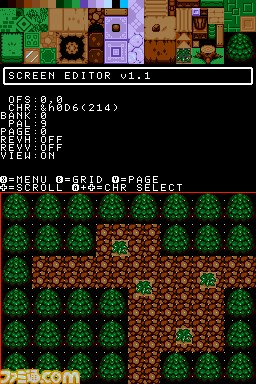 プログラミングが楽しめる『プチコン』がパワーアップ！　ニンテンドーDSiウェア『プチコンmkII』が3月14日より発売_11
