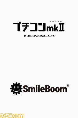 プログラミングが楽しめる『プチコン』がパワーアップ！　ニンテンドーDSiウェア『プチコンmkII』が3月14日より発売_14