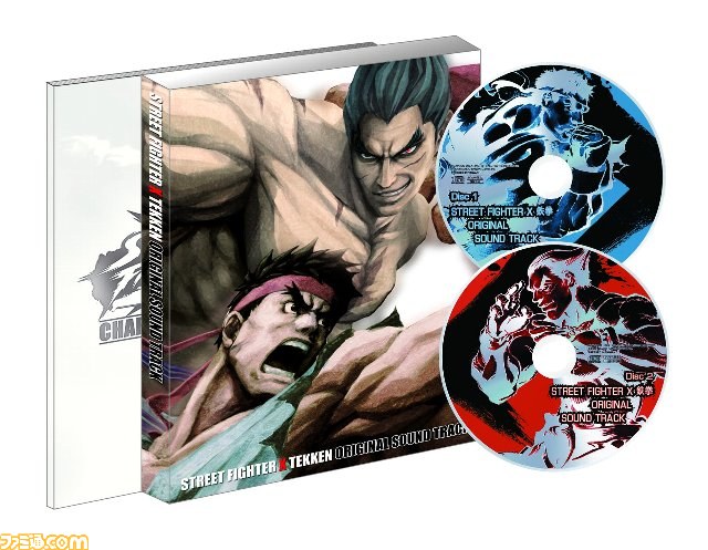 『ストリートファイター X（クロス） 鉄拳』、コラボコスチュームを公開　MissストクロCOLLECTION情報も_02
