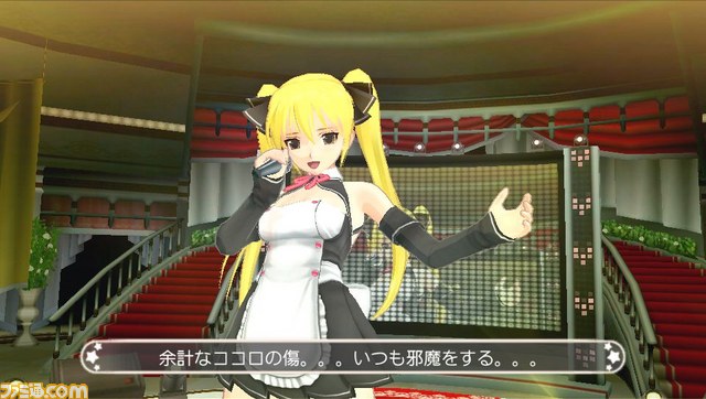 『ドリームクラブZERO ポータブル』“ダウンロードコンテンツVol.3”の最新情報が到着_03
