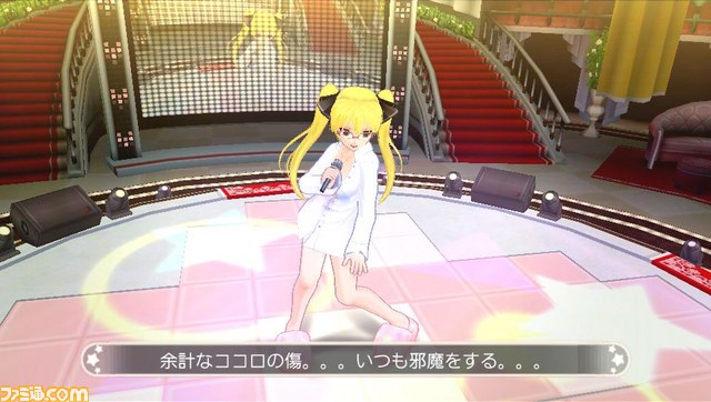 『ドリームクラブZERO ポータブル』“ダウンロードコンテンツVol.3”の最新情報が到着_02