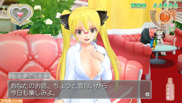 『ドリームクラブZERO ポータブル』“ダウンロードコンテンツVol.3”の最新情報が到着_31