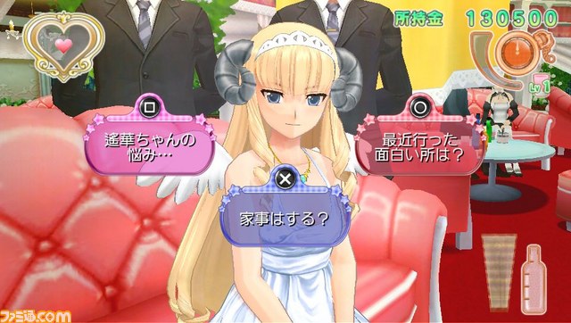 『ドリームクラブZERO ポータブル』“ダウンロードコンテンツVol.3”の最新情報が到着_37