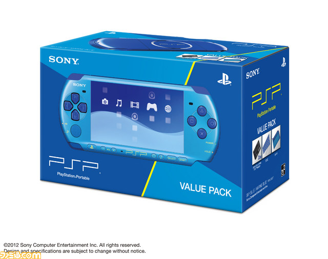 PSP-3000ツートンカラーに新色“スカイブルー/マリンブルー”が登場_06