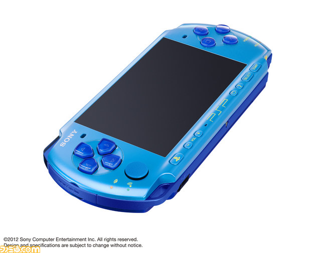 PSP-3000ツートンカラーに新色“スカイブルー/マリンブルー”が登場_01