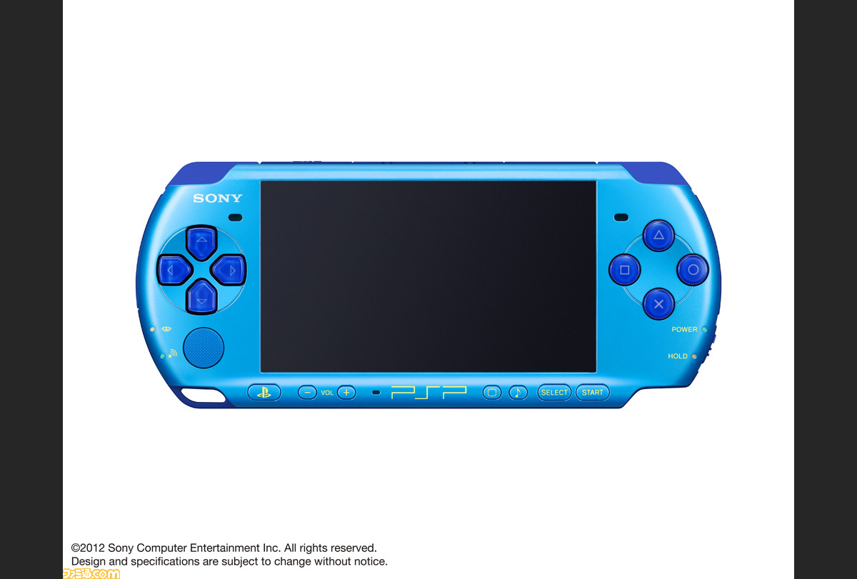 PSP3000 ブルー