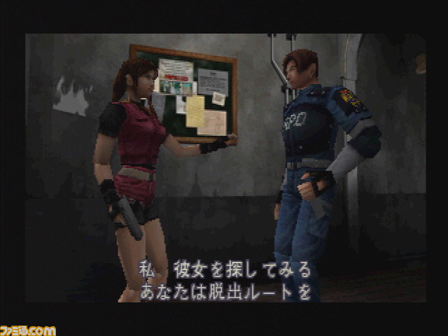 『バイオハザード4』、『バイオハザード コード：ベロニカ 完全版』のDL版が配信決定_02