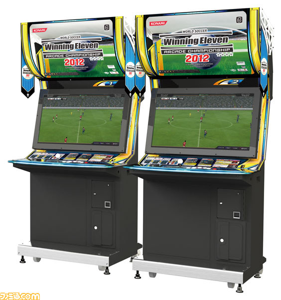ワールドサッカーウイニングイレブンアーケードチャンピオンシップ12 で サッカーキングカップ が開催 ファミ通 Com ワールドサッカーウイニングイレブンアーケードチャンピオンシップ12 で サッカーキングカップ が開催 ファミ通 Com