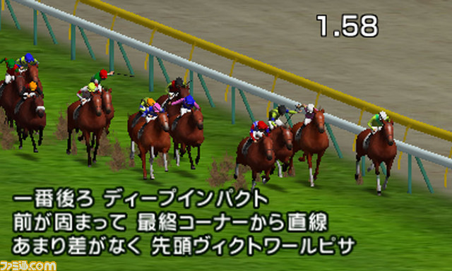 『G1グランプリ』元気のニンテンドー3DS参入第1弾タイトルが2012年5月24日に発売決定_05