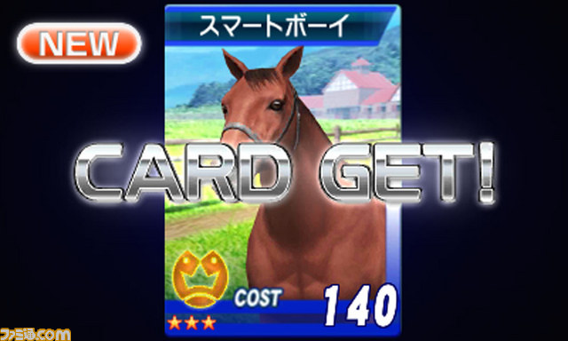 Amazon | G1グランプリ Genki the Best - 3DS | ゲームソフト