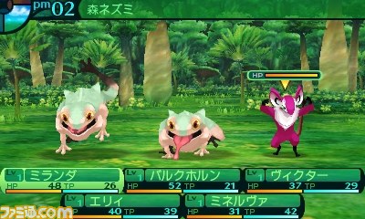 『世界樹の迷宮IV 伝承の巨神』人気シリーズ最新作の魅力を紹介_11