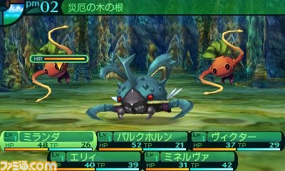 『世界樹の迷宮IV 伝承の巨神』人気シリーズ最新作の魅力を紹介_12