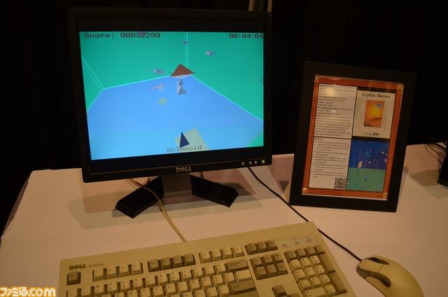 3Dゲームの歴史を学び、技術の進歩に思いを馳せる――The Museum of Art and Digital Entertainmentリポート【GDC 2012】_17