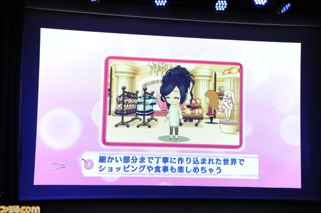 『ガールズRPG シンデレライフ』発売記念イベント開催――渡辺直美がプリンセス姿で登場_14