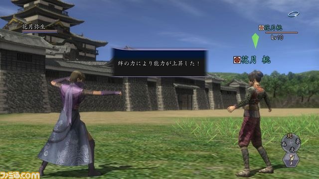 『信長の野望 Online』拡張パック第5弾『鳳凰の章』、2012年3月7日サービス開始！　_03