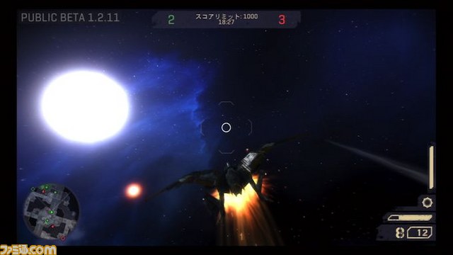 ババダイチの『STARHAWK(スターホーク)』パブリックβ版体験記_02