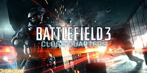 『バトルフィールド3』DLC3本が発表!【GDC 2012】_01
