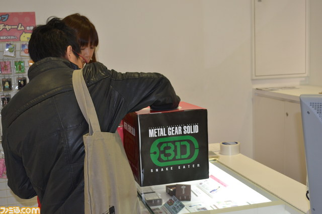 『メタルギア ソリッド スネークイーター 3D』発売記念抽選会が開催_08