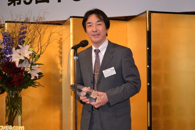 第5回FOST賞授賞式が開催、新たに“FOST社会貢献賞”を設立_02