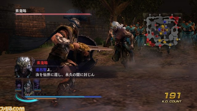 『無双OROCHI2』新規ダウンロードコンテンツ配信スタート　2012年3月15日配信分の詳細も公開_05