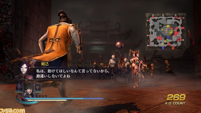 『無双OROCHI2』新規ダウンロードコンテンツ配信スタート　2012年3月15日配信分の詳細も公開_09