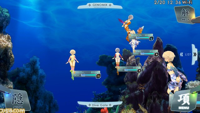 『シェルノサージュ ～失われた星へ捧ぐ詩～』のゲームシステムが公開_23