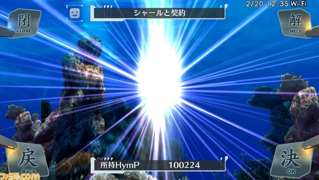 『シェルノサージュ ～失われた星へ捧ぐ詩～』のゲームシステムが公開_18