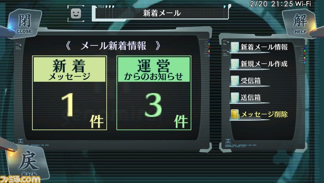 『シェルノサージュ ～失われた星へ捧ぐ詩～』のゲームシステムが公開_44