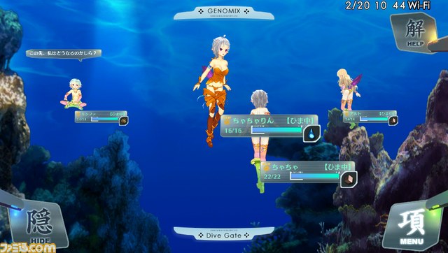 『シェルノサージュ ～失われた星へ捧ぐ詩～』のゲームシステムが公開_12