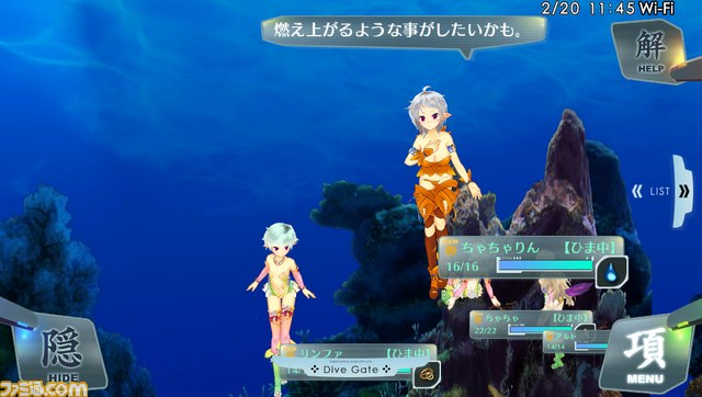 『シェルノサージュ ～失われた星へ捧ぐ詩～』のゲームシステムが公開_14