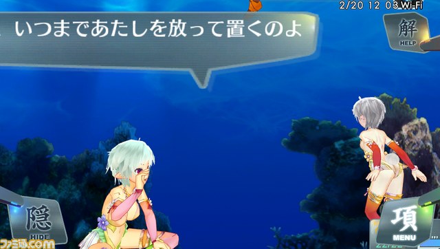 『シェルノサージュ ～失われた星へ捧ぐ詩～』のゲームシステムが公開_15