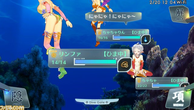 『シェルノサージュ ～失われた星へ捧ぐ詩～』のゲームシステムが公開_16