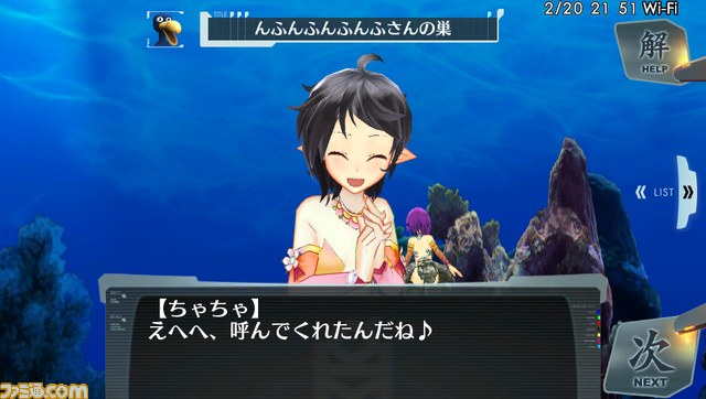 『シェルノサージュ ～失われた星へ捧ぐ詩～』のゲームシステムが公開_28