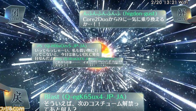 『シェルノサージュ ～失われた星へ捧ぐ詩～』のゲームシステムが公開_30
