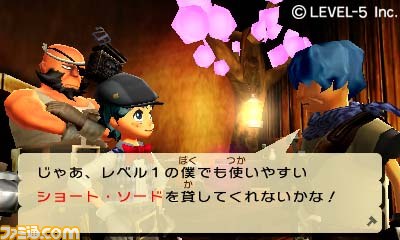 『GUILD01(ギルドゼロワン)』収録作品『レンタル武器屋 de オマッセ』、『エアロポーター』の最新情報を公開_03