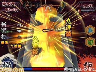 『GUILD01(ギルドゼロワン)』収録作品『レンタル武器屋 de オマッセ』、『エアロポーター』の最新情報を公開_04