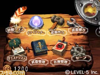 『GUILD01(ギルドゼロワン)』収録作品『レンタル武器屋 de オマッセ』、『エアロポーター』の最新情報を公開_14